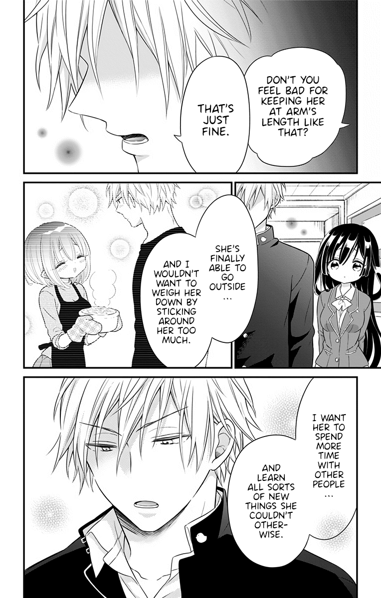 Tabekake Gospel Plan: Dear Succubus Sister Chapter 10 page 4 - Chapter 10: The Body Is Honest