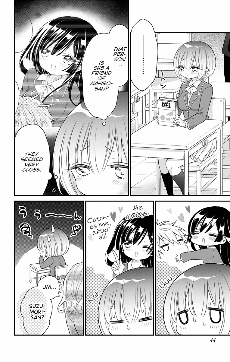 Tabekake Gospel Plan: Dear Succubus Sister Chapter 10 page 8 - Chapter 10: The Body Is Honest