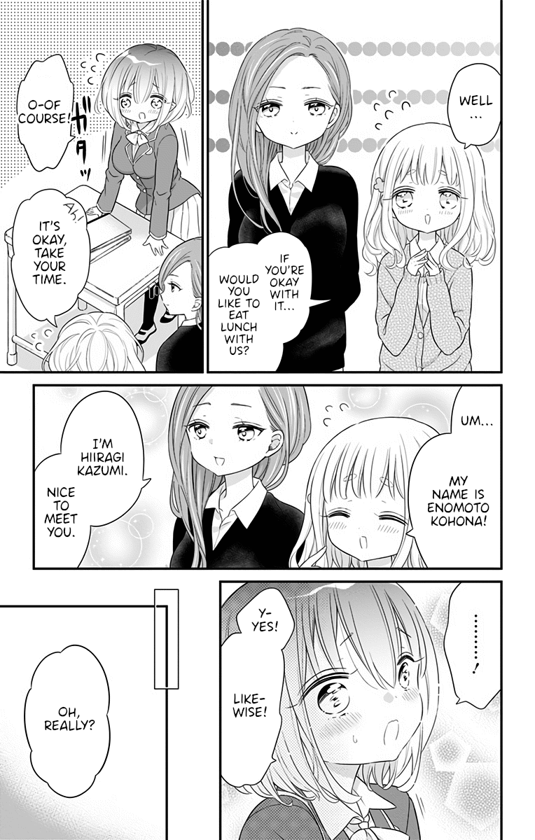 Tabekake Gospel Plan: Dear Succubus Sister Chapter 10 page 9 - Chapter 10: The Body Is Honest