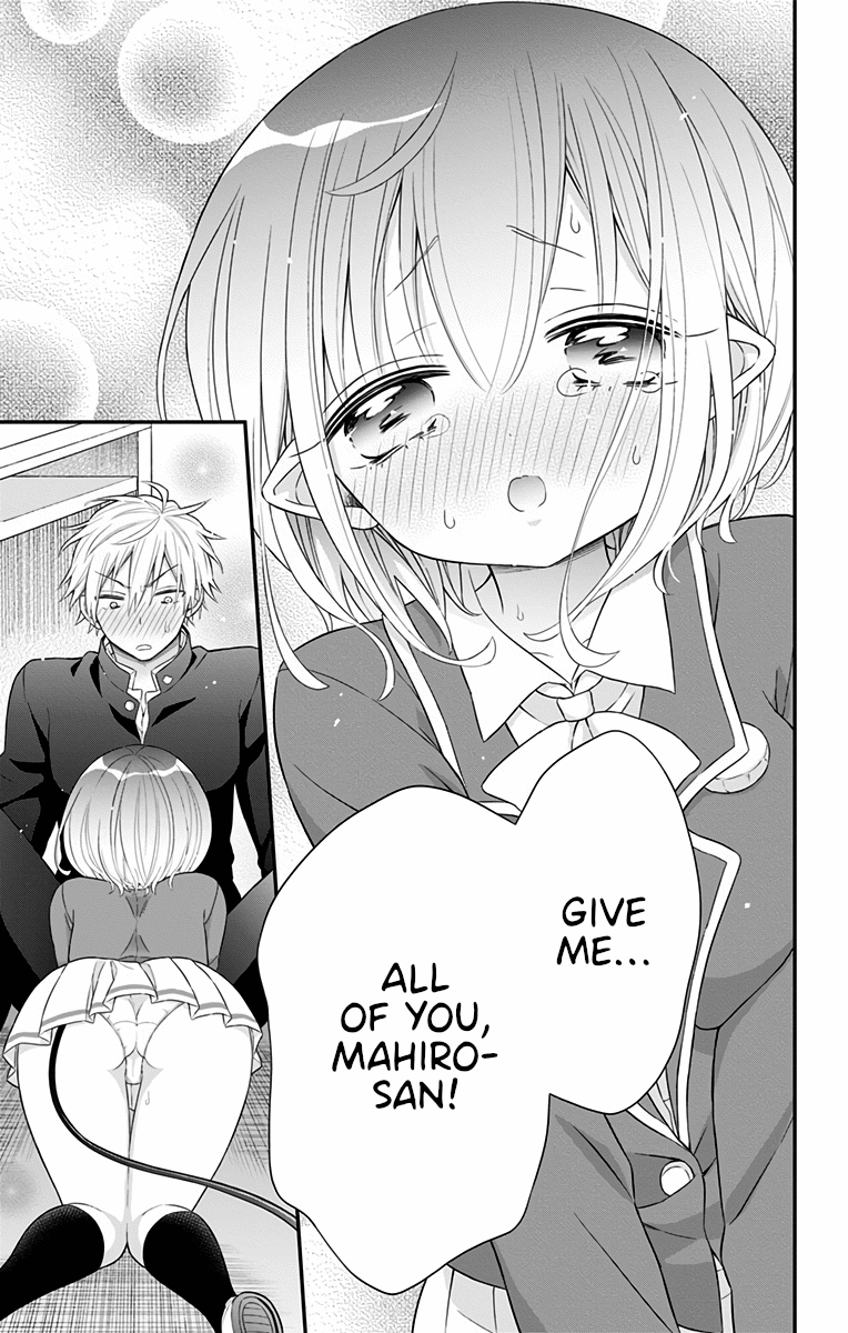 Tabekake Gospel Plan: Dear Succubus Sister Chapter 11 page 13 - Chapter 11: Stirred Feelings
