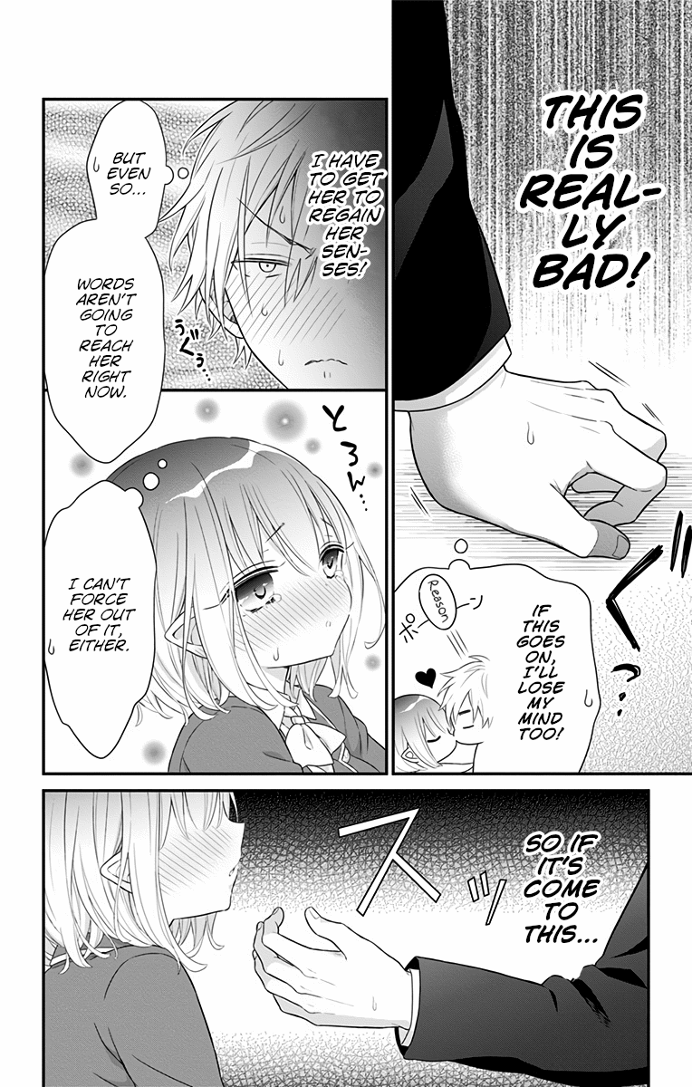 Tabekake Gospel Plan: Dear Succubus Sister Chapter 11 page 14 - Chapter 11: Stirred Feelings