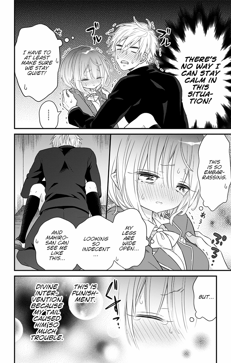 Tabekake Gospel Plan: Dear Succubus Sister Chapter 11 page 4 - Chapter 11: Stirred Feelings
