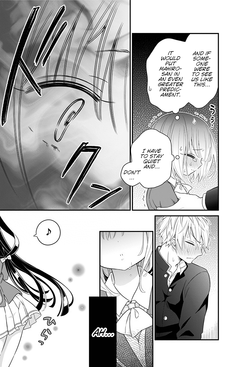 Tabekake Gospel Plan: Dear Succubus Sister Chapter 11 page 5 - Chapter 11: Stirred Feelings