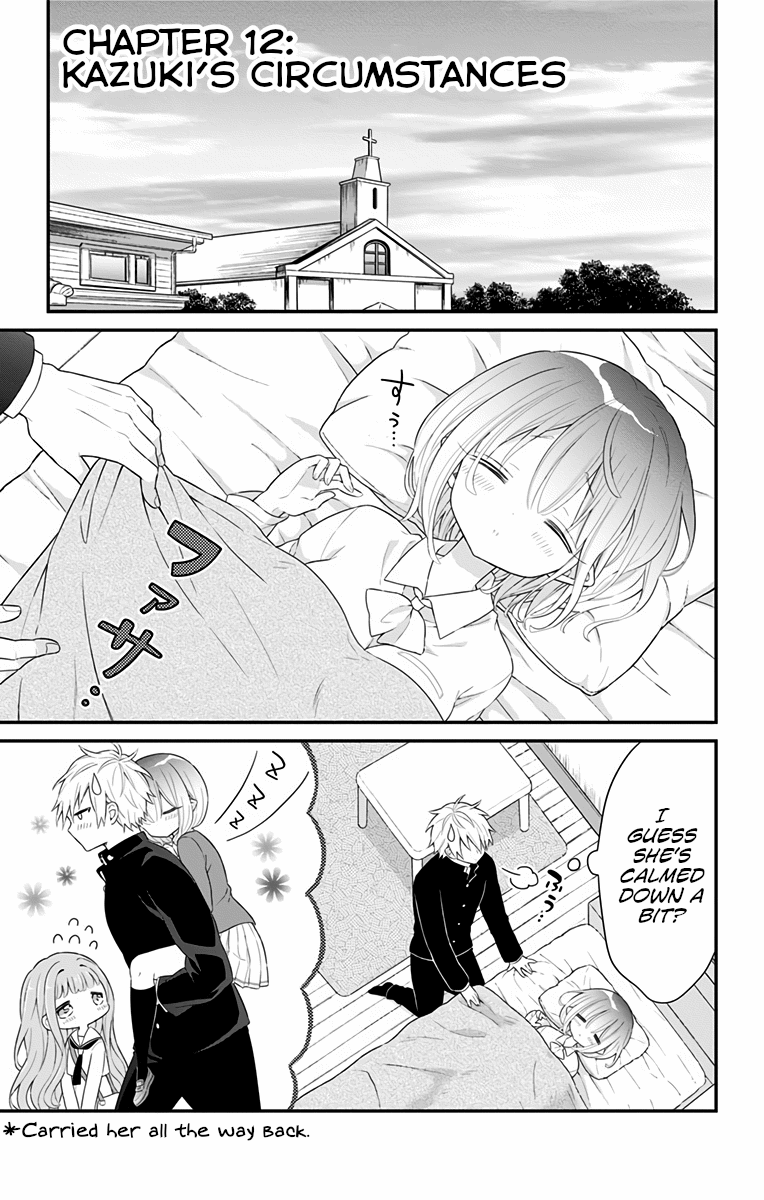 Tabekake Gospel Plan: Dear Succubus Sister Chapter 12 page 1 - Chapter 12: Kazuki’s Circumstances