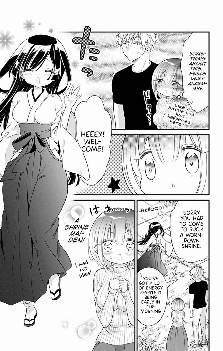 Tabekake Gospel Plan: Dear Succubus Sister Chapter 12 page 11 - Chapter 12: Kazuki’s Circumstances