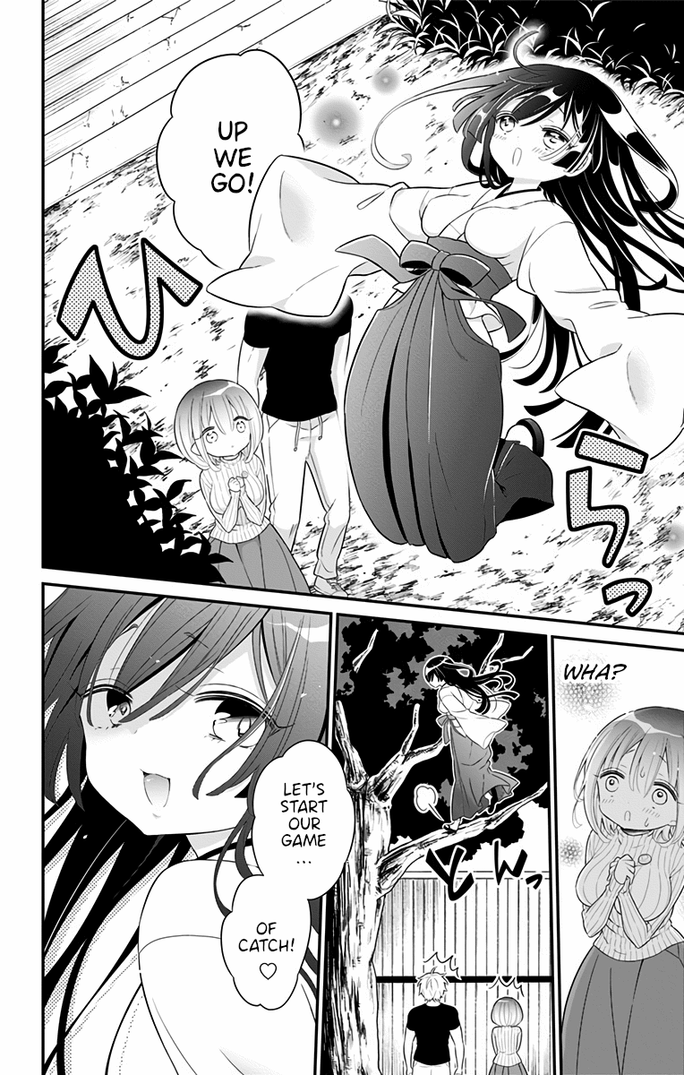 Tabekake Gospel Plan: Dear Succubus Sister Chapter 12 page 14 - Chapter 12: Kazuki’s Circumstances