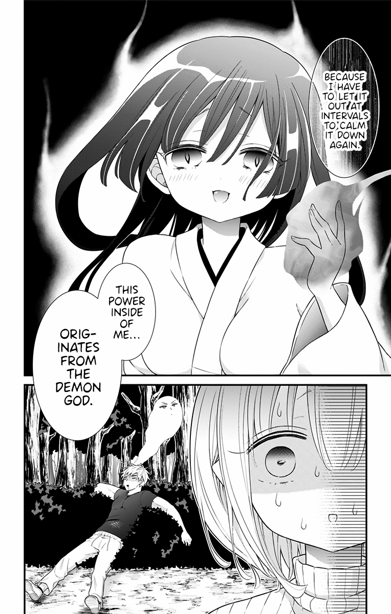 Tabekake Gospel Plan: Dear Succubus Sister Chapter 12 page 18 - Chapter 12: Kazuki’s Circumstances
