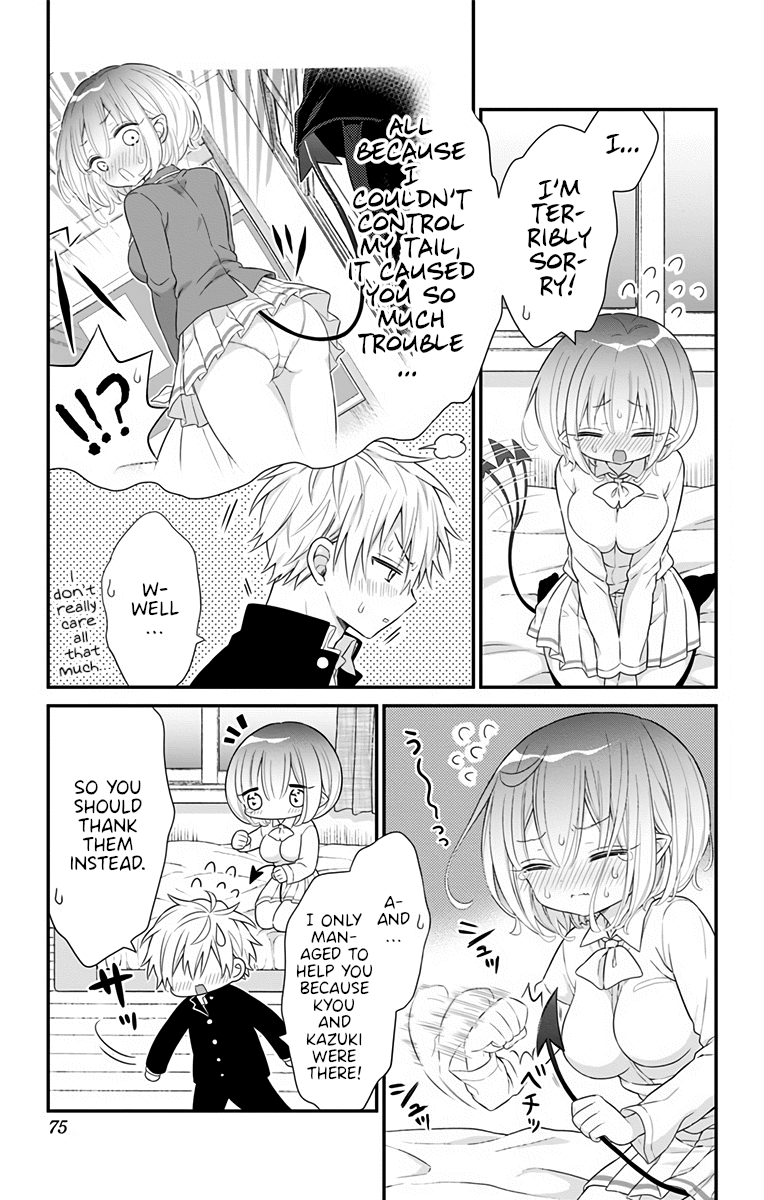 Tabekake Gospel Plan: Dear Succubus Sister Chapter 12 page 3 - Chapter 12: Kazuki’s Circumstances