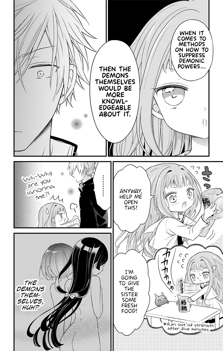 Tabekake Gospel Plan: Dear Succubus Sister Chapter 12 page 8 - Chapter 12: Kazuki’s Circumstances
