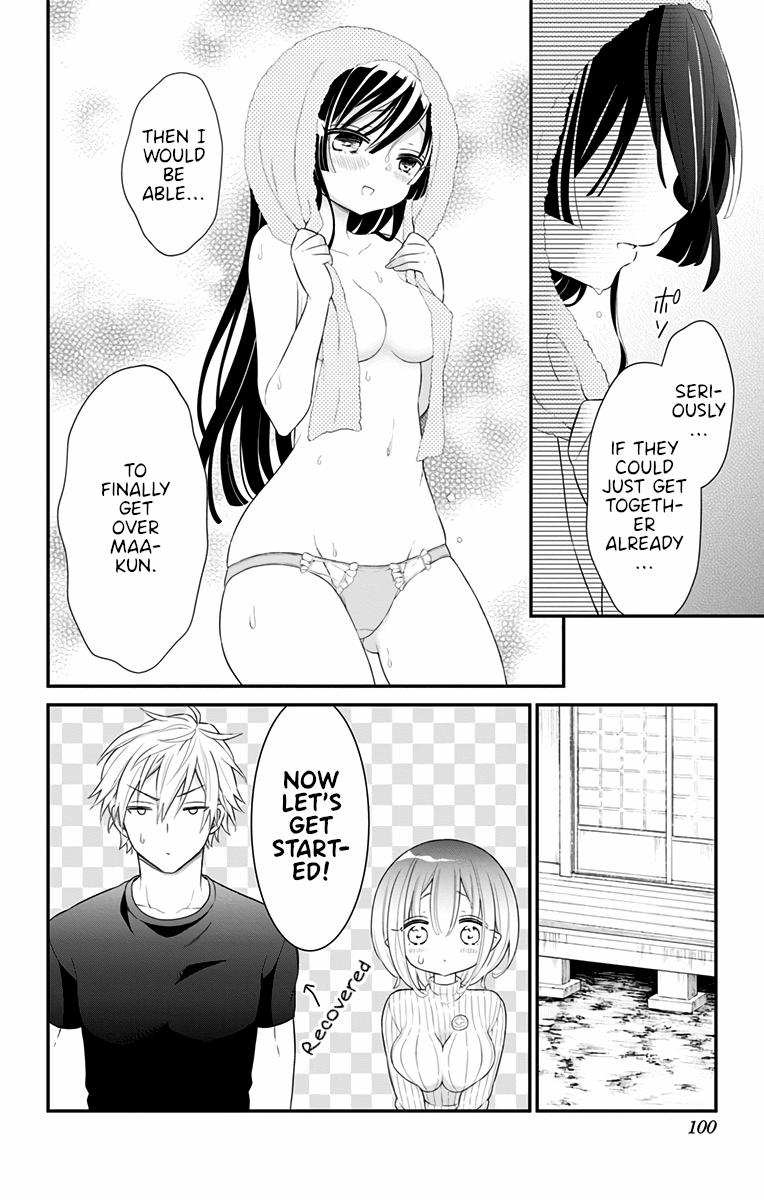 Tabekake Gospel Plan: Dear Succubus Sister Chapter 13 page 10 - Chapter 13: Touch Me A Lot