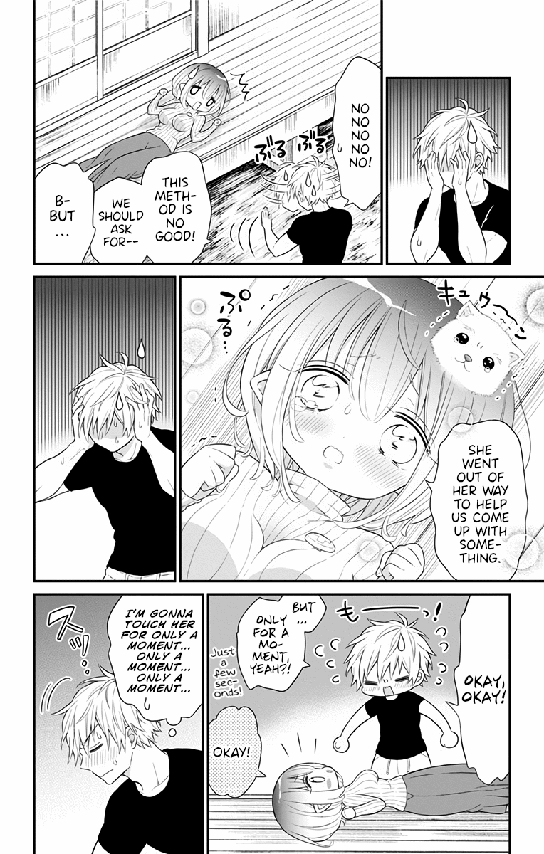 Tabekake Gospel Plan: Dear Succubus Sister Chapter 13 page 14 - Chapter 13: Touch Me A Lot