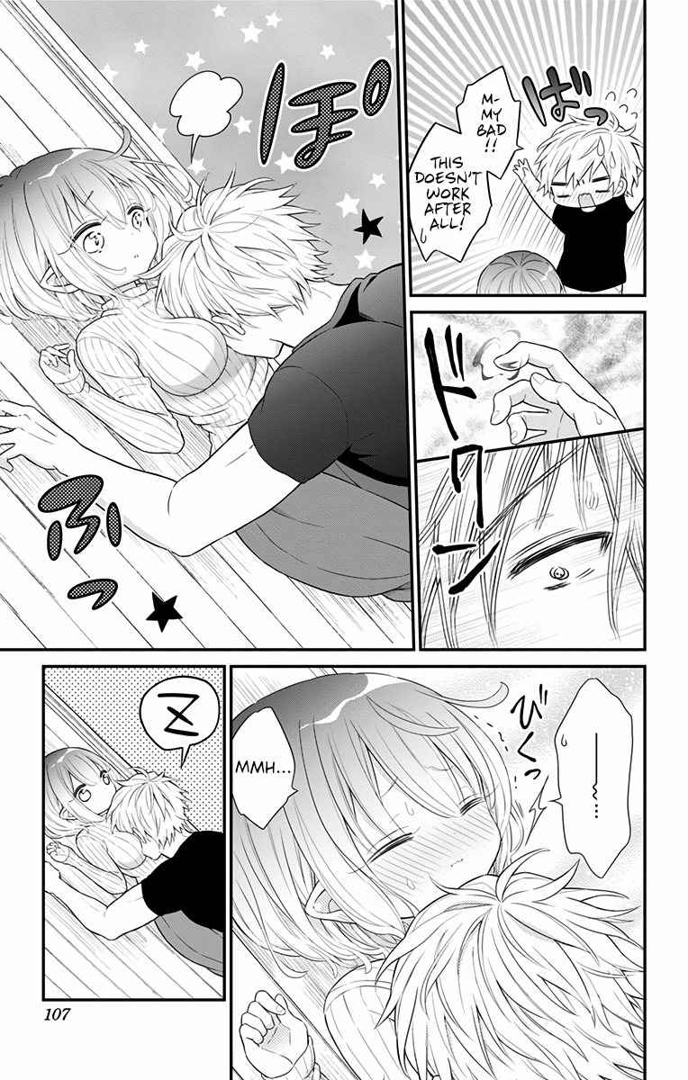 Tabekake Gospel Plan: Dear Succubus Sister Chapter 13 page 17 - Chapter 13: Touch Me A Lot