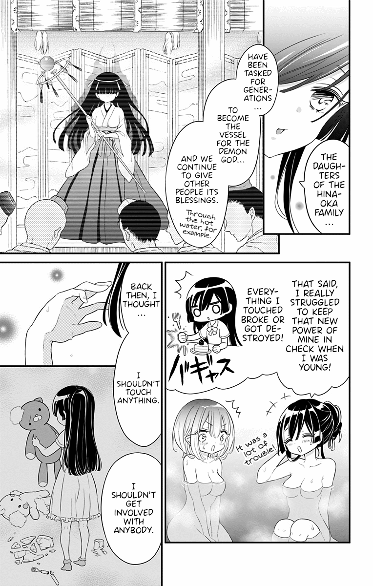 Tabekake Gospel Plan: Dear Succubus Sister Chapter 13 page 5 - Chapter 13: Touch Me A Lot