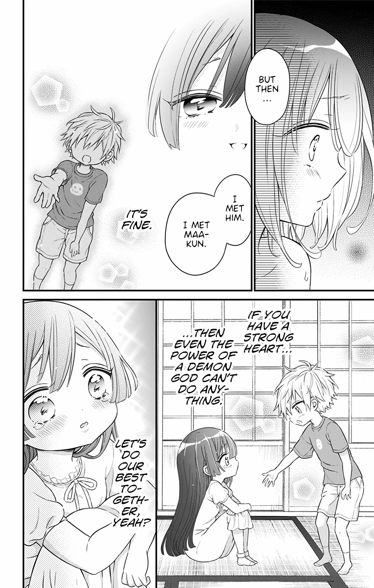 Tabekake Gospel Plan: Dear Succubus Sister Chapter 13 page 6 - Chapter 13: Touch Me A Lot