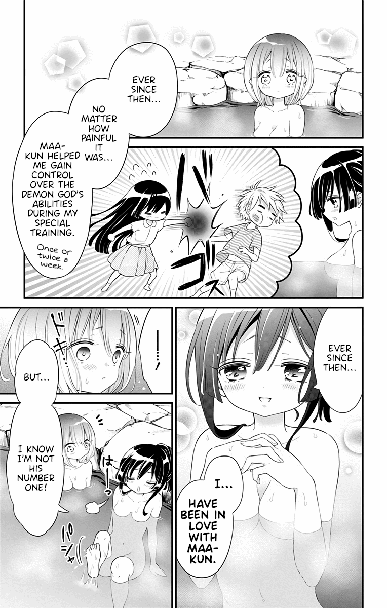 Tabekake Gospel Plan: Dear Succubus Sister Chapter 13 page 7 - Chapter 13: Touch Me A Lot