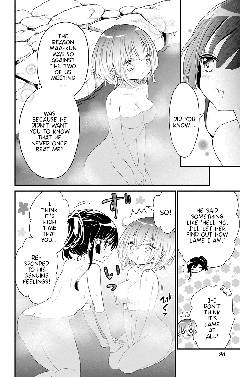 Tabekake Gospel Plan: Dear Succubus Sister Chapter 13 page 8 - Chapter 13: Touch Me A Lot