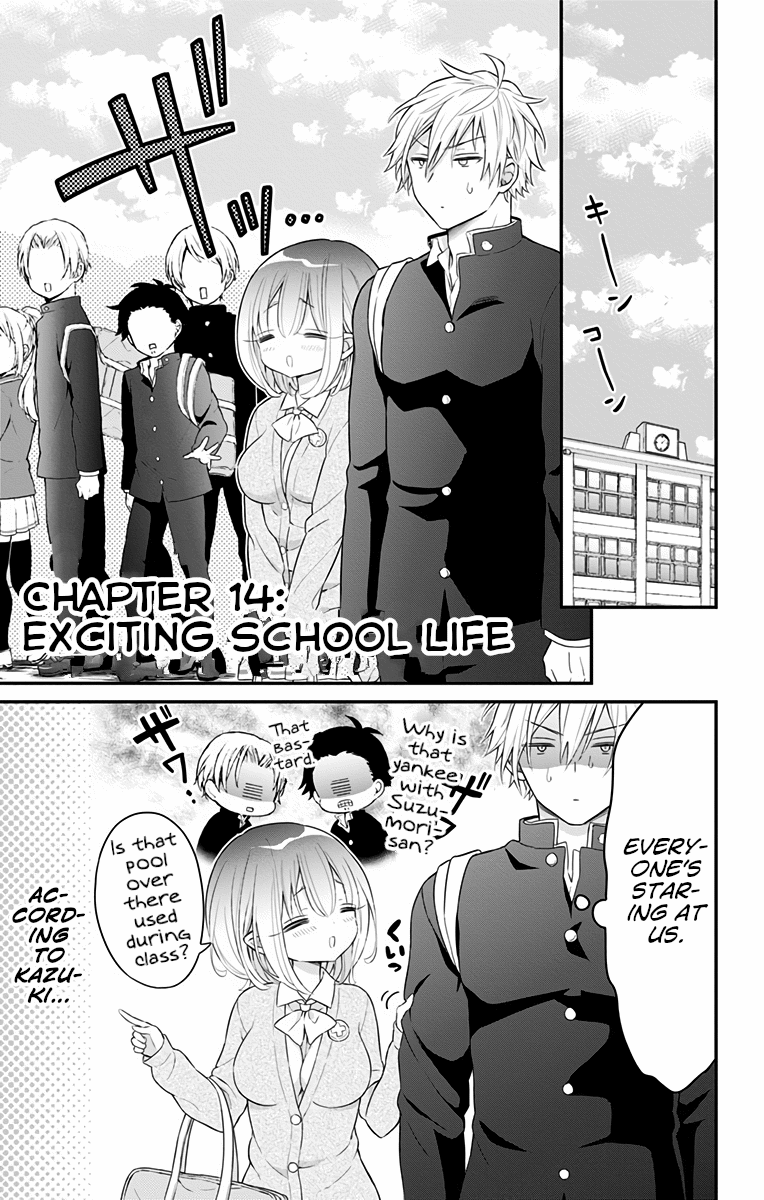 Tabekake Gospel Plan: Dear Succubus Sister Chapter 14 page 1 - Chapter 14: Exciting School Life