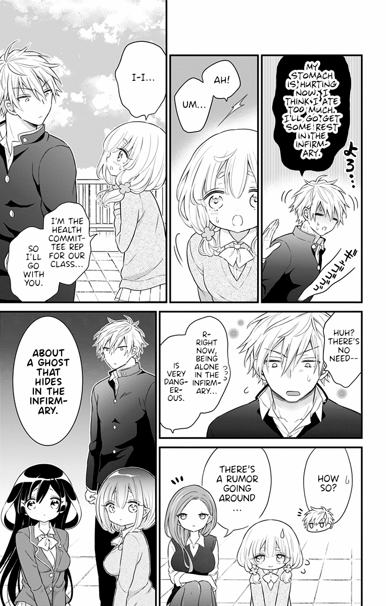 Tabekake Gospel Plan: Dear Succubus Sister Chapter 14 page 11 - Chapter 14: Exciting School Life