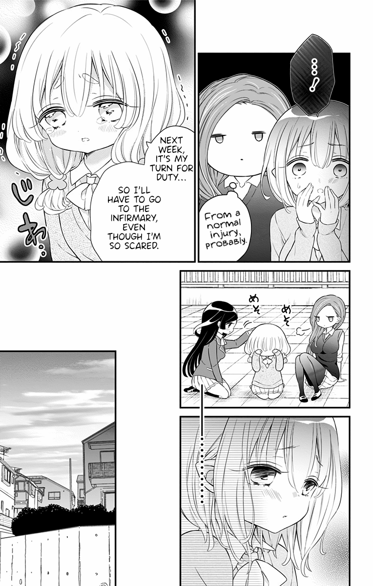 Tabekake Gospel Plan: Dear Succubus Sister Chapter 14 page 13 - Chapter 14: Exciting School Life