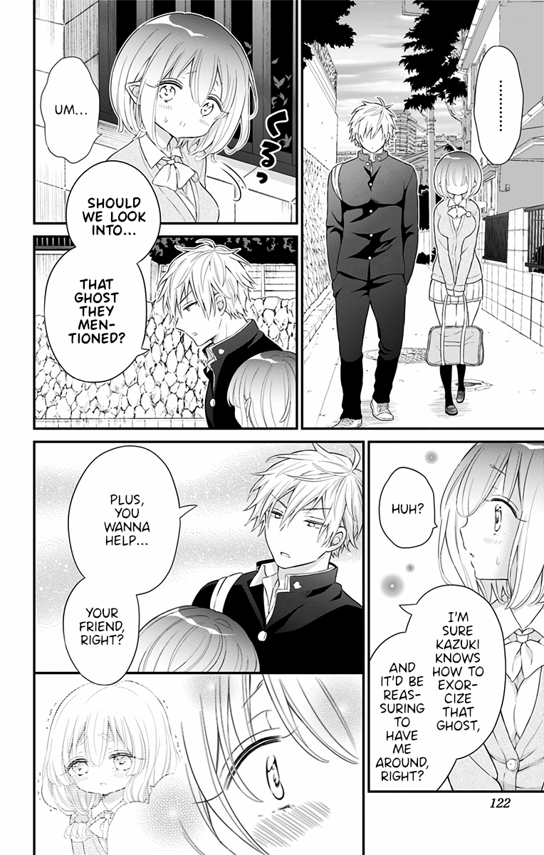 Tabekake Gospel Plan: Dear Succubus Sister Chapter 14 page 14 - Chapter 14: Exciting School Life