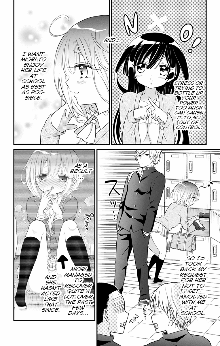 Tabekake Gospel Plan: Dear Succubus Sister Chapter 14 page 2 - Chapter 14: Exciting School Life