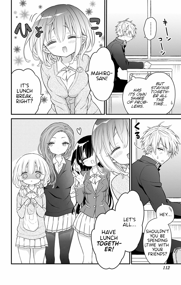 Tabekake Gospel Plan: Dear Succubus Sister Chapter 14 page 4 - Chapter 14: Exciting School Life