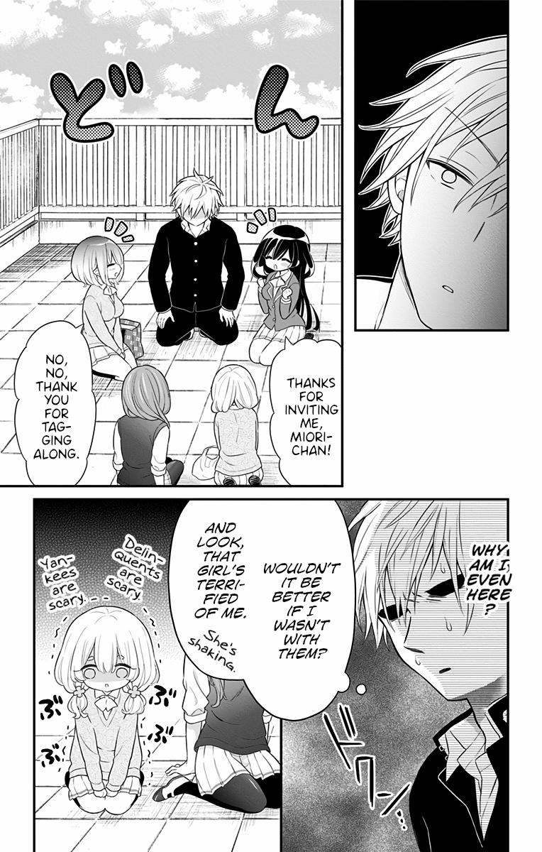 Tabekake Gospel Plan: Dear Succubus Sister Chapter 14 page 5 - Chapter 14: Exciting School Life