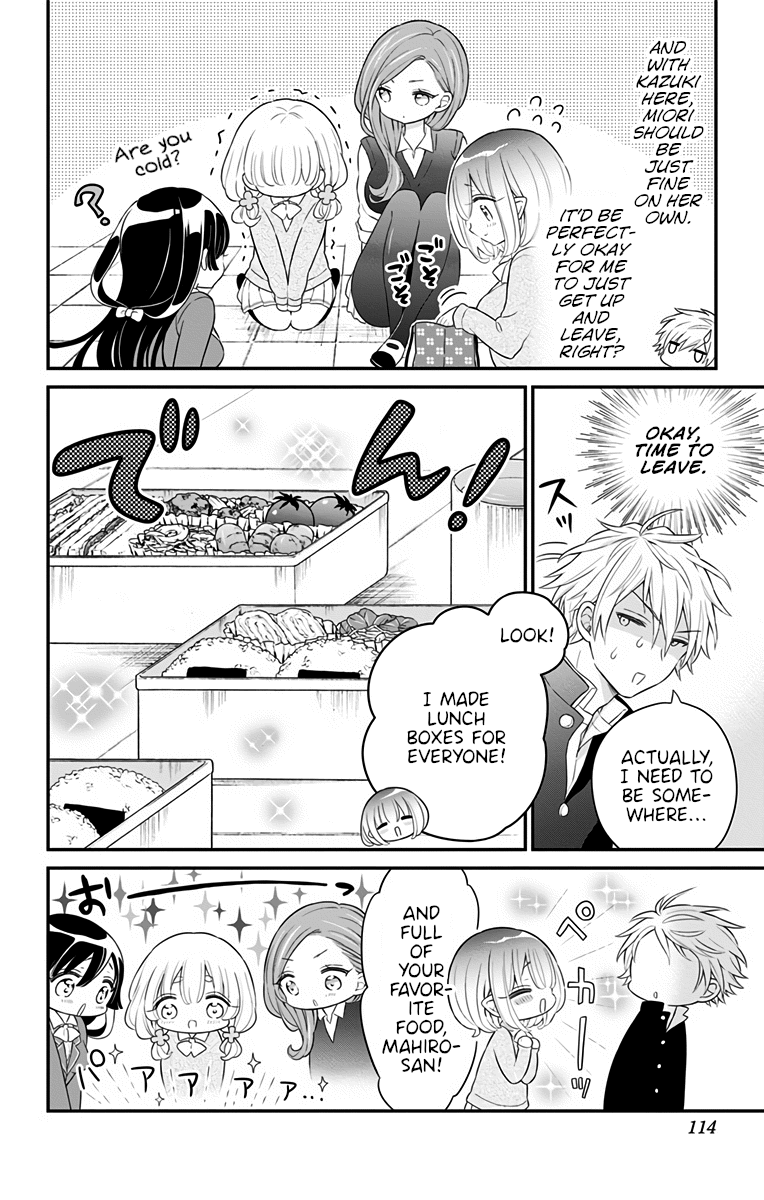 Tabekake Gospel Plan: Dear Succubus Sister Chapter 14 page 6 - Chapter 14: Exciting School Life