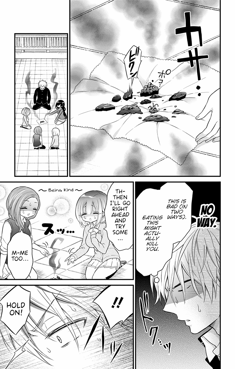 Tabekake Gospel Plan: Dear Succubus Sister Chapter 14 page 9 - Chapter 14: Exciting School Life