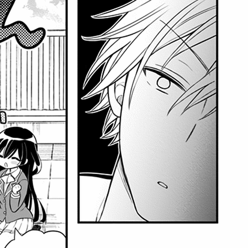 Tabekake Gospel Plan: Dear Succubus Sister Chapter 14: Exciting School Life cover