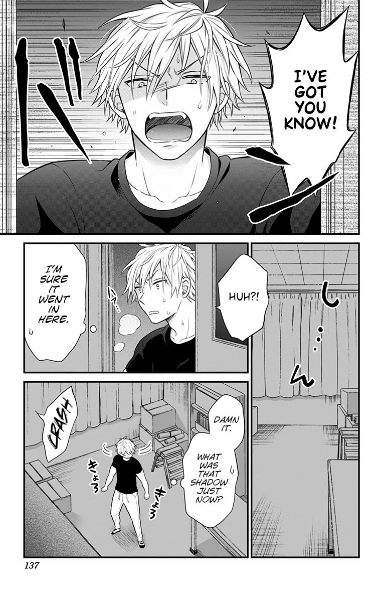 Tabekake Gospel Plan: Dear Succubus Sister Chapter 15 page 11 - Chapter 15: The Ghost’s Identity