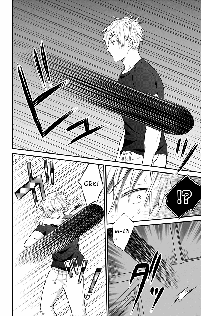 Tabekake Gospel Plan: Dear Succubus Sister Chapter 15 page 12 - Chapter 15: The Ghost’s Identity