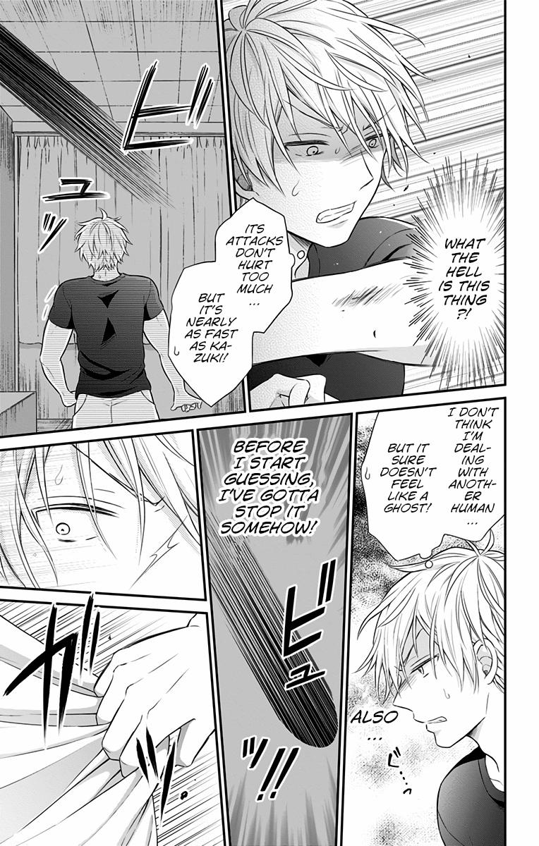 Tabekake Gospel Plan: Dear Succubus Sister Chapter 15 page 13 - Chapter 15: The Ghost’s Identity