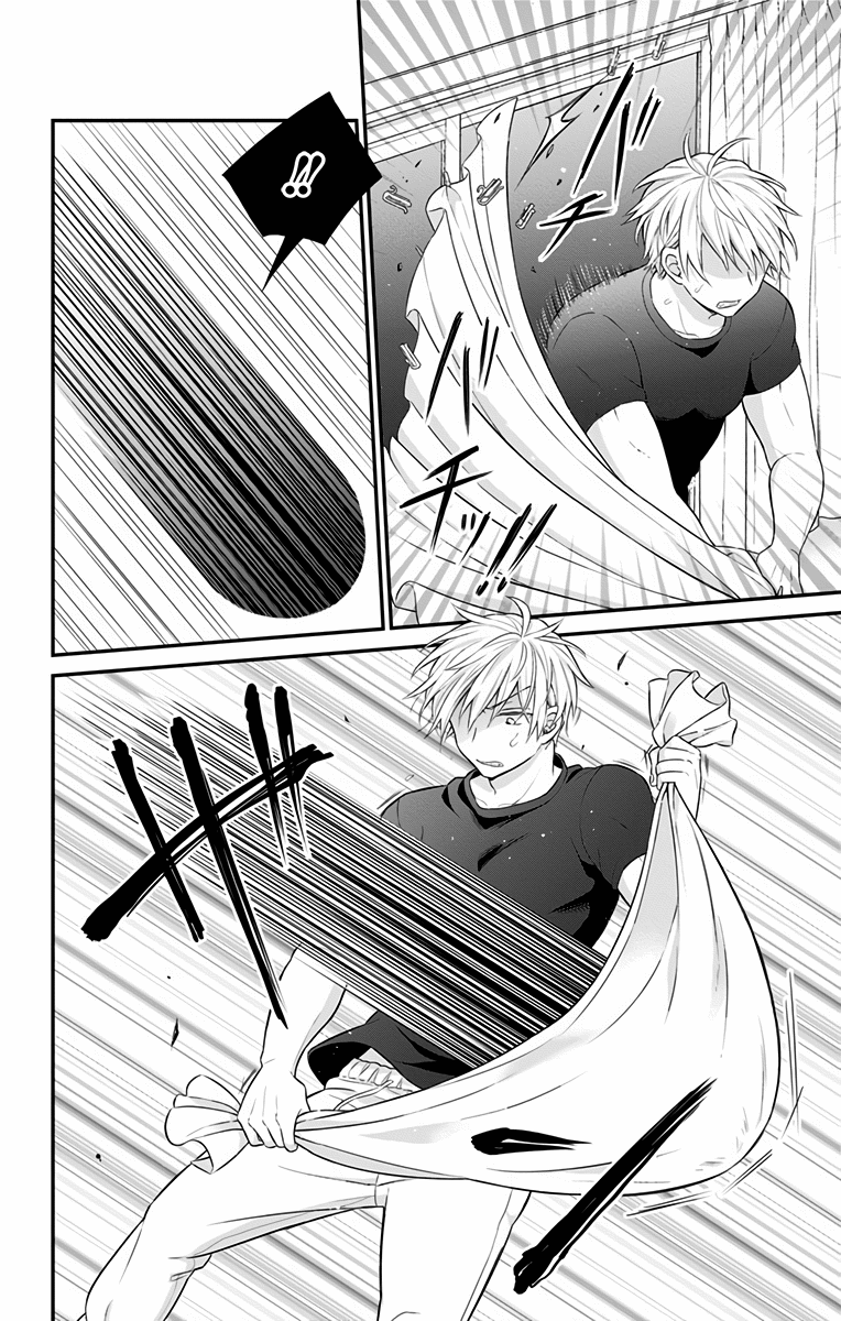 Tabekake Gospel Plan: Dear Succubus Sister Chapter 15 page 14 - Chapter 15: The Ghost’s Identity