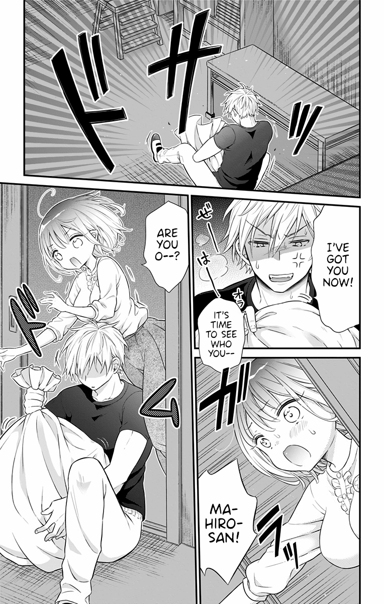 Tabekake Gospel Plan: Dear Succubus Sister Chapter 15 page 15 - Chapter 15: The Ghost’s Identity