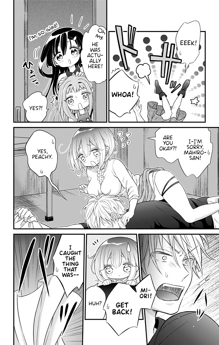 Tabekake Gospel Plan: Dear Succubus Sister Chapter 15 page 16 - Chapter 15: The Ghost’s Identity