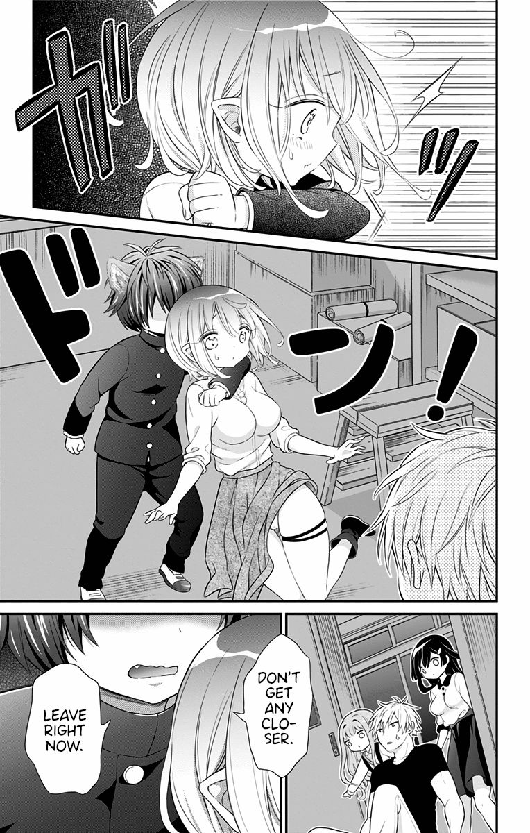 Tabekake Gospel Plan: Dear Succubus Sister Chapter 15 page 17 - Chapter 15: The Ghost’s Identity