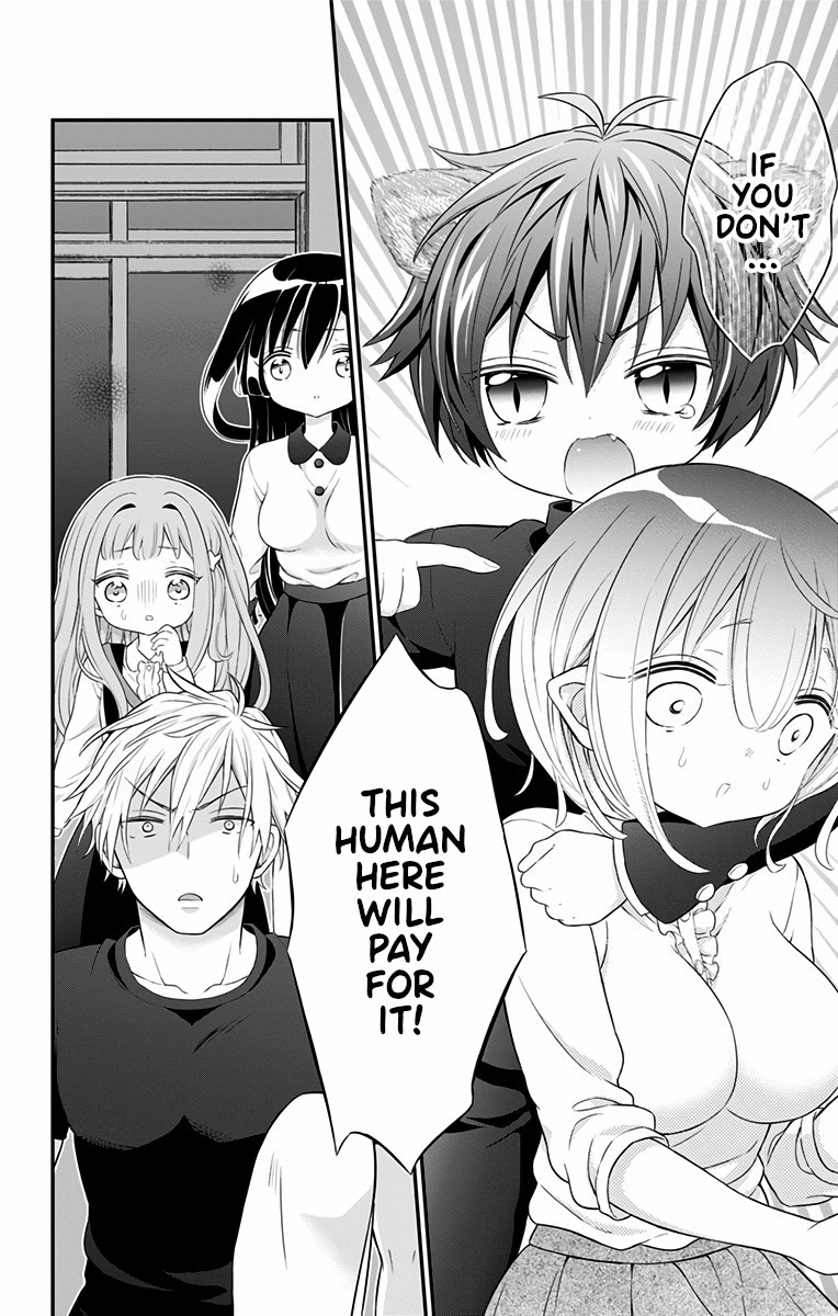 Tabekake Gospel Plan: Dear Succubus Sister Chapter 15 page 18 - Chapter 15: The Ghost’s Identity