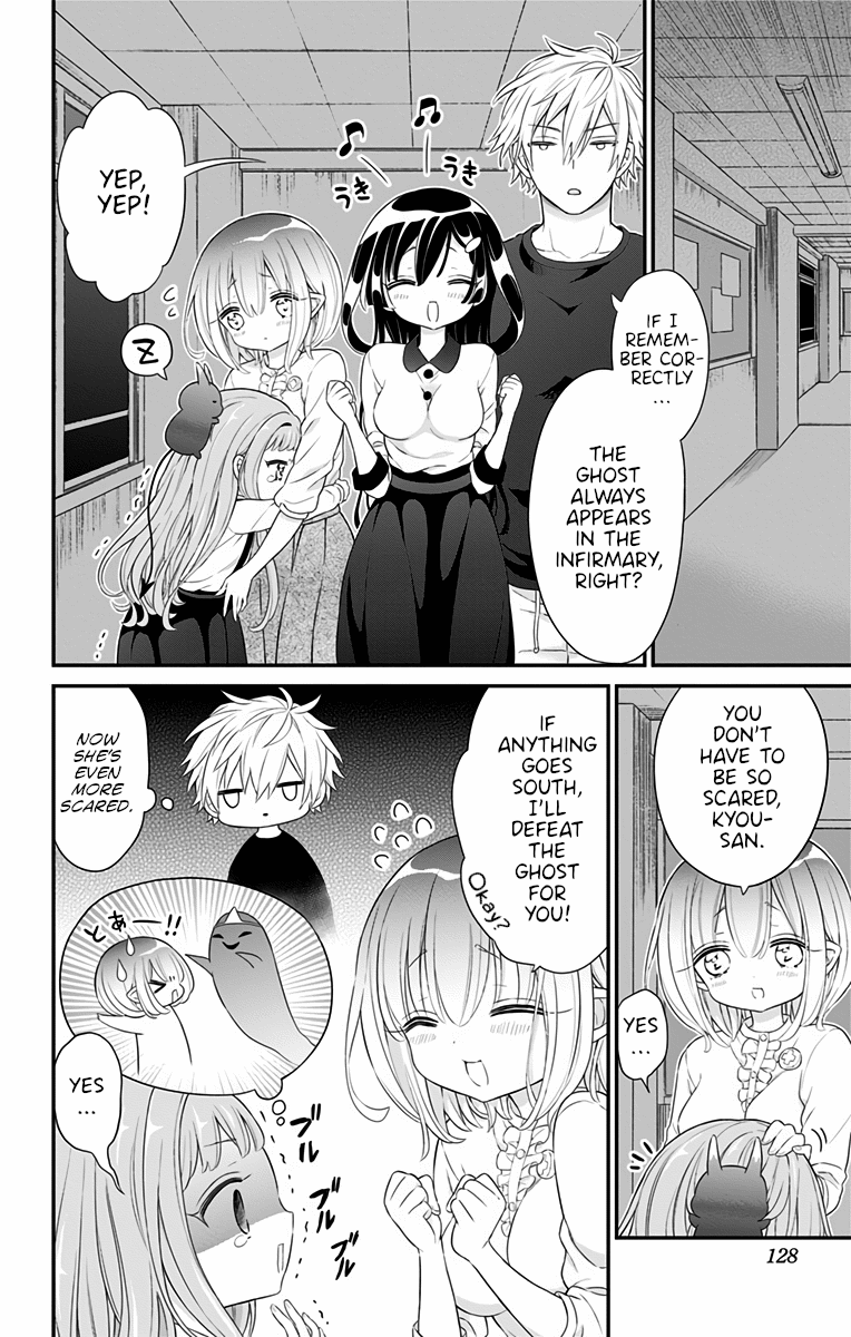 Tabekake Gospel Plan: Dear Succubus Sister Chapter 15 page 2 - Chapter 15: The Ghost’s Identity