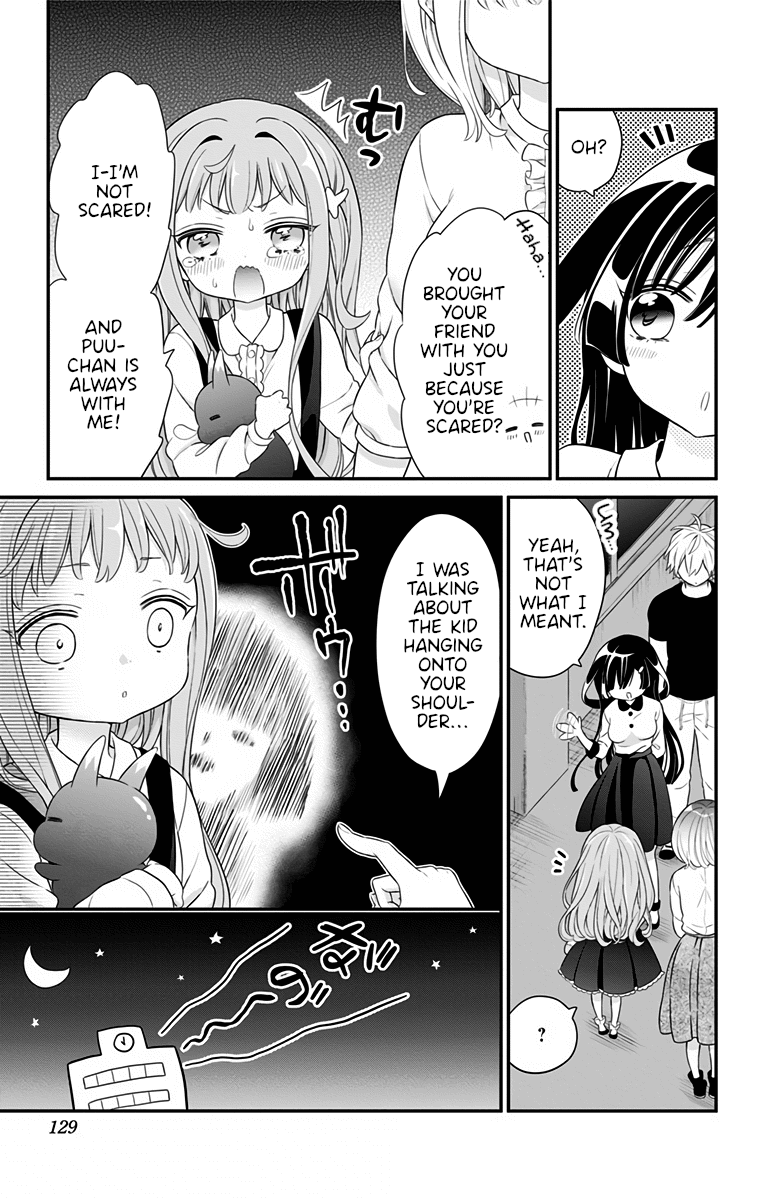 Tabekake Gospel Plan: Dear Succubus Sister Chapter 15 page 3 - Chapter 15: The Ghost’s Identity