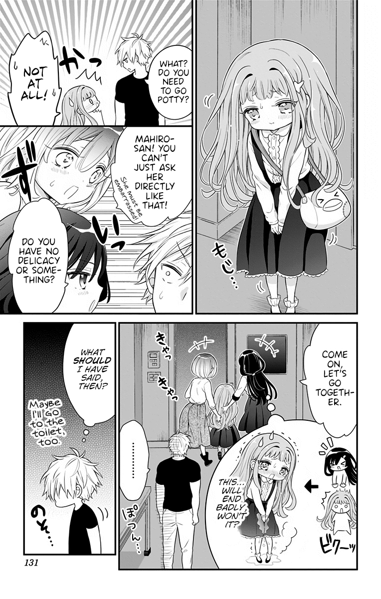 Tabekake Gospel Plan: Dear Succubus Sister Chapter 15 page 5 - Chapter 15: The Ghost’s Identity