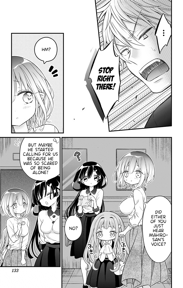 Tabekake Gospel Plan: Dear Succubus Sister Chapter 15 page 7 - Chapter 15: The Ghost’s Identity