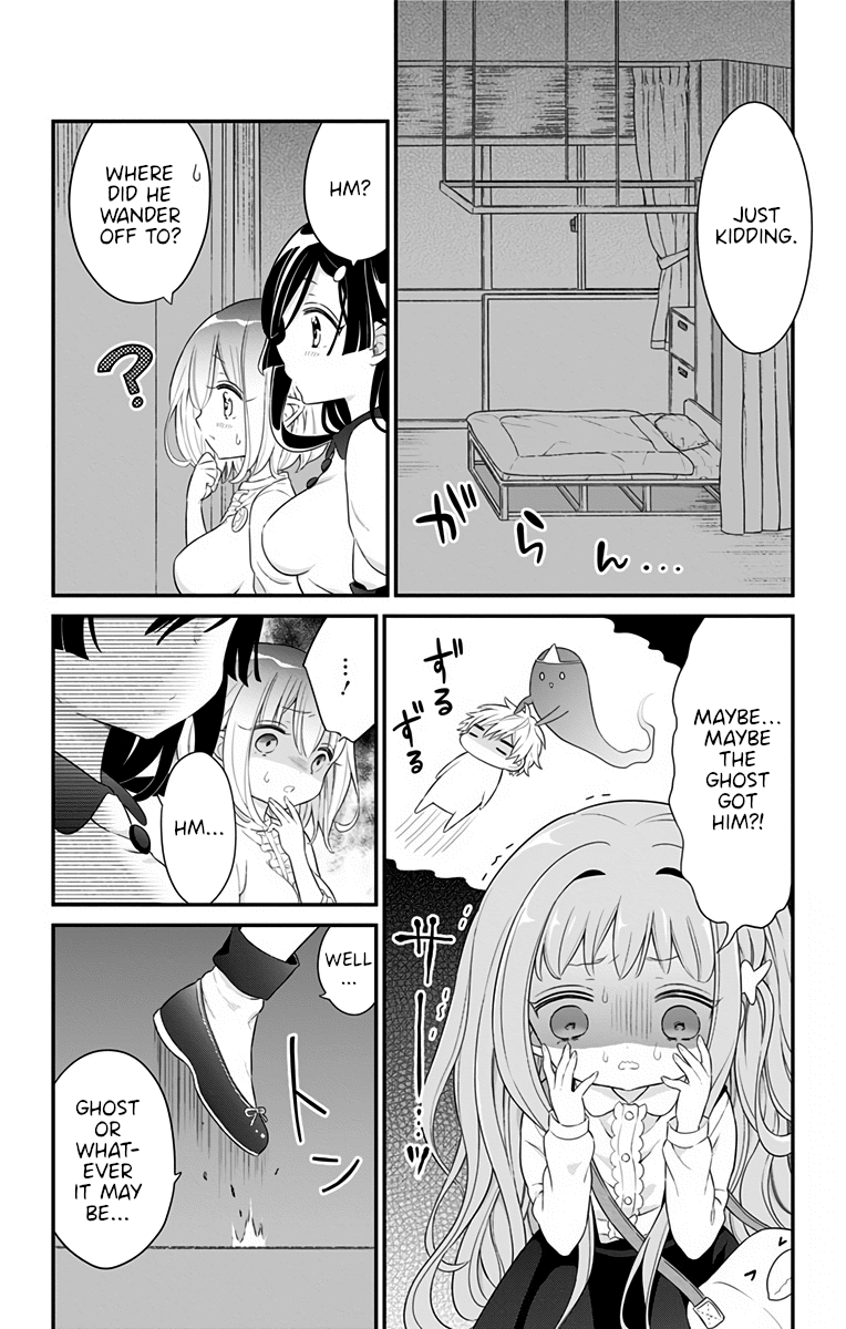 Tabekake Gospel Plan: Dear Succubus Sister Chapter 15 page 8 - Chapter 15: The Ghost’s Identity
