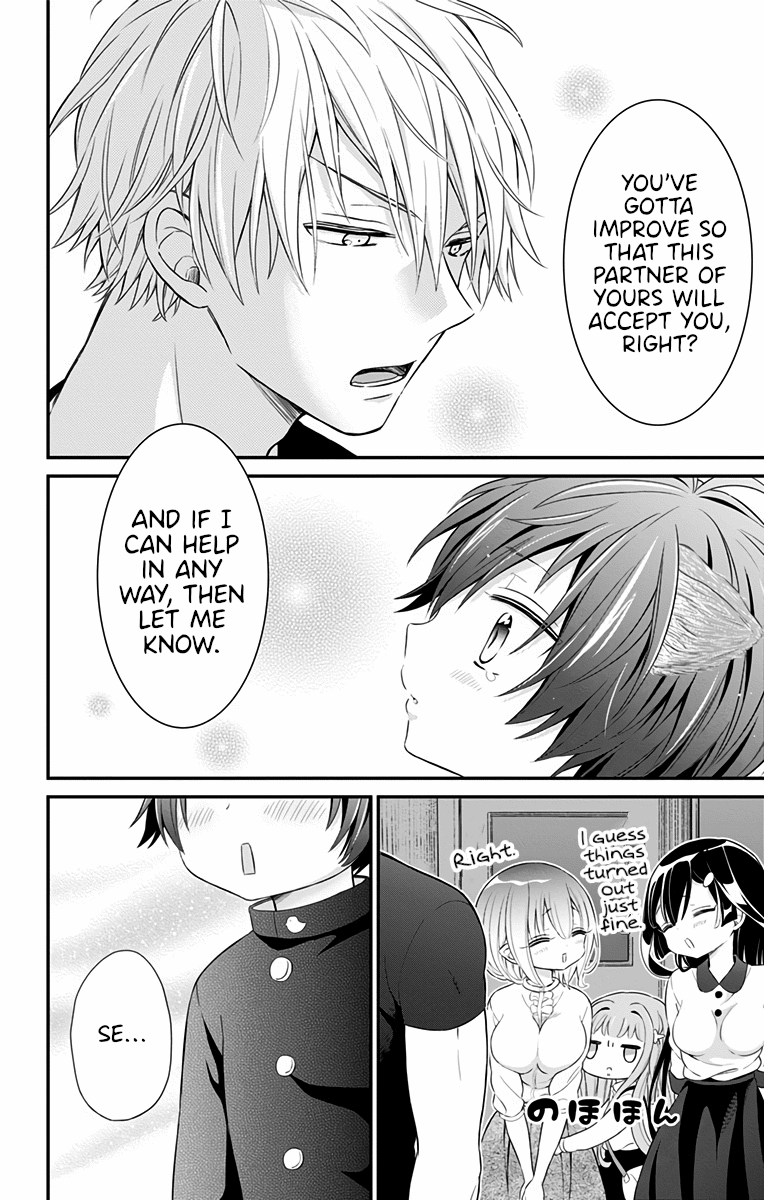 Tabekake Gospel Plan: Dear Succubus Sister Chapter 16 page 10 - Chapter 16: The End of Friendship and Beginning of Love