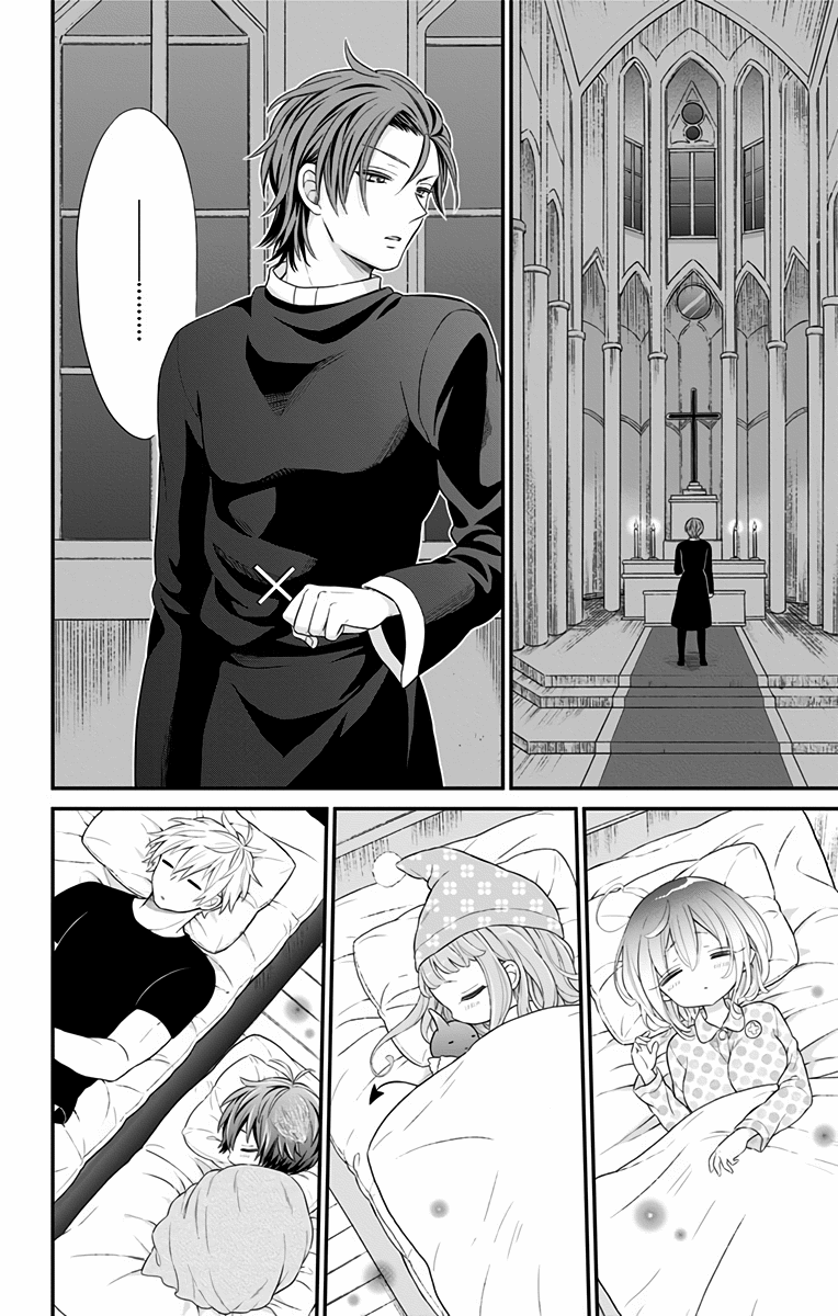 Tabekake Gospel Plan: Dear Succubus Sister Chapter 16 page 14 - Chapter 16: The End of Friendship and Beginning of Love