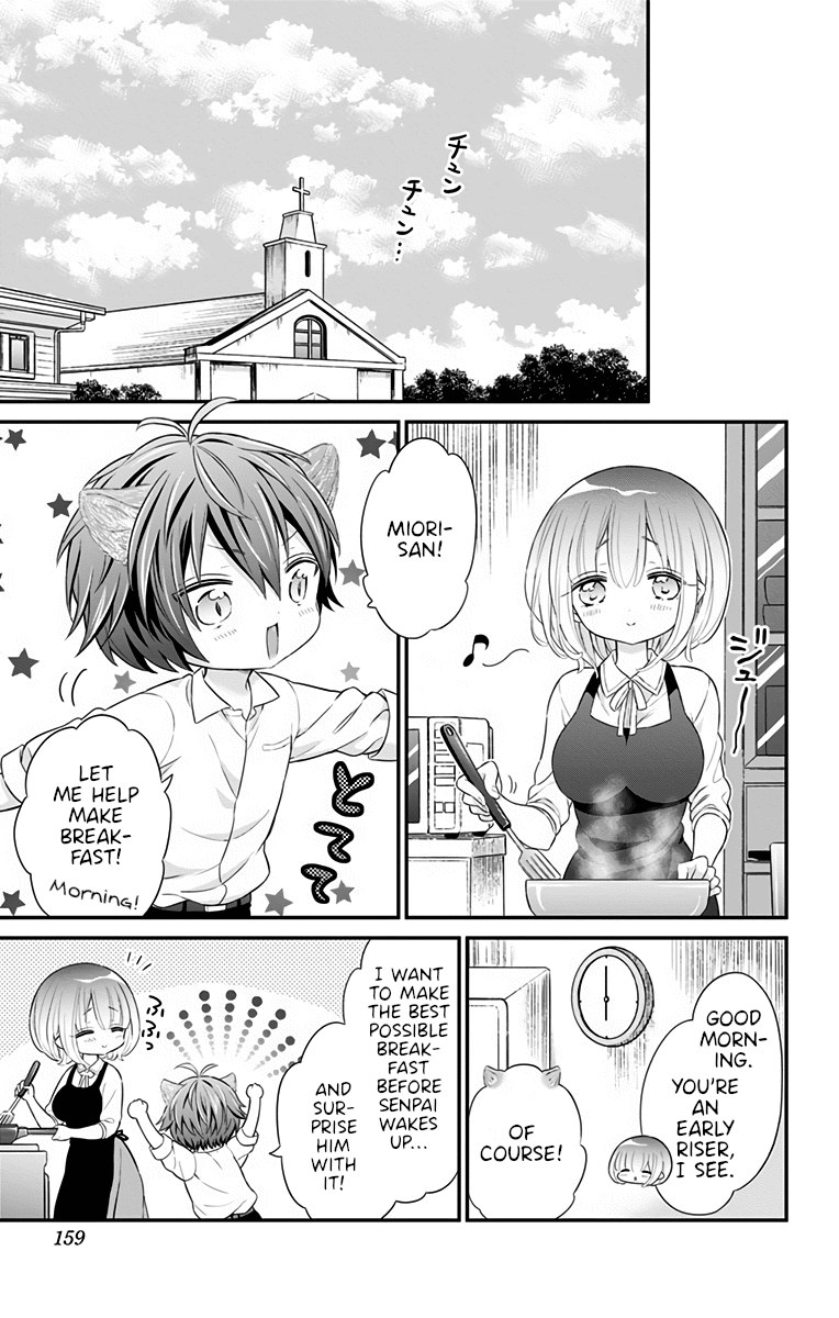 Tabekake Gospel Plan: Dear Succubus Sister Chapter 16 page 15 - Chapter 16: The End of Friendship and Beginning of Love