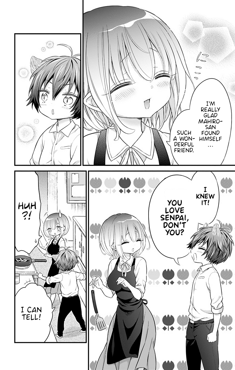 Tabekake Gospel Plan: Dear Succubus Sister Chapter 16 page 16 - Chapter 16: The End of Friendship and Beginning of Love