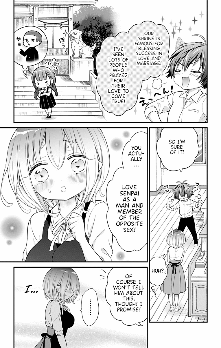 Tabekake Gospel Plan: Dear Succubus Sister Chapter 16 page 17 - Chapter 16: The End of Friendship and Beginning of Love