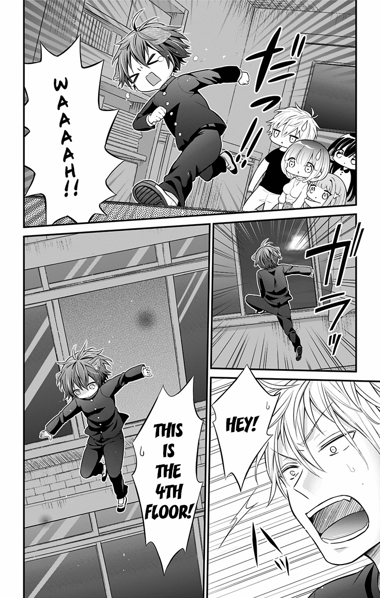 Tabekake Gospel Plan: Dear Succubus Sister Chapter 16 page 4 - Chapter 16: The End of Friendship and Beginning of Love