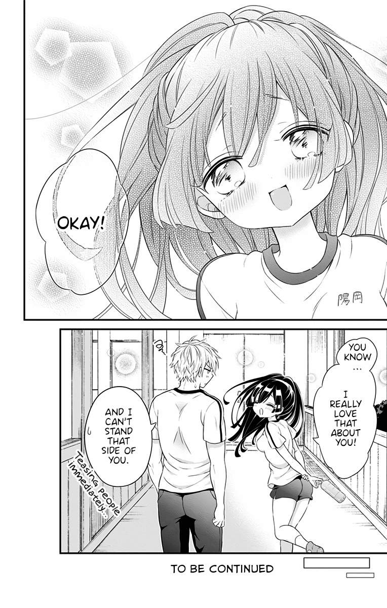 Tabekake Gospel Plan: Dear Succubus Sister Chapter 17.5 page 10 - Chapter 17.5: Special Chapter: Sweat and You and Sports Festival